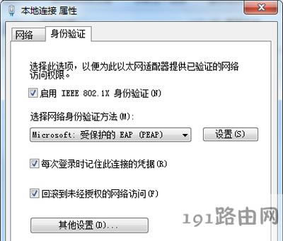 Win7ϵyBʾWjCʧĽQ