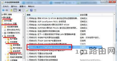 Win7ϵyʾwindows{ѱTõĽQ