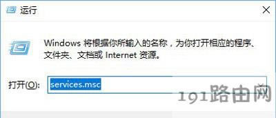 Win10ϵyܴ_ReadyBoostĽQ