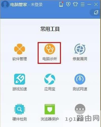 Win8ϵyʾGʧxinput1_3.dllļĽQ