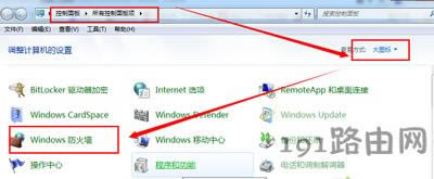 Win7ϵyX÷յķ