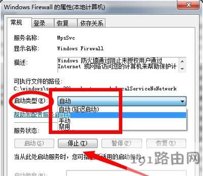 Win7ϵyX÷յķ