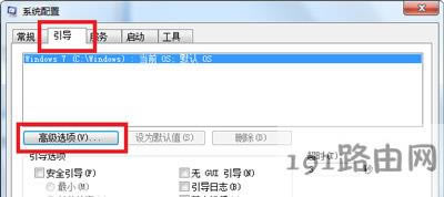Win7ϵyX_CĽQ