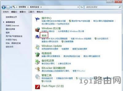 Win7ϵyFǱIܛܺԔ - վ