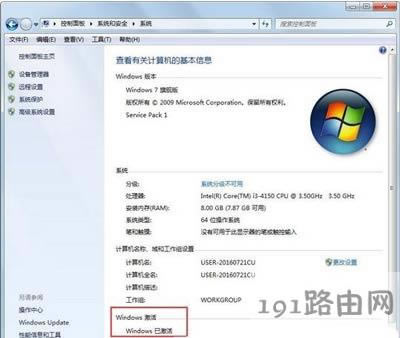 Win7ϵyFǱIܛܺԔ - վ