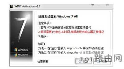 Win7ϵyFǱIܛܺԔ - վ