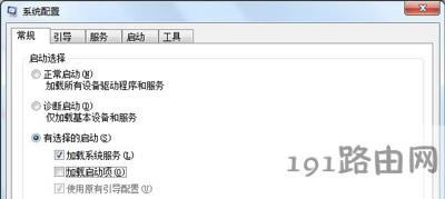 Win7ϵyʾȴ治ܞreadޏͷ - վ