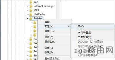 XϵyYԴֹͣĽQ