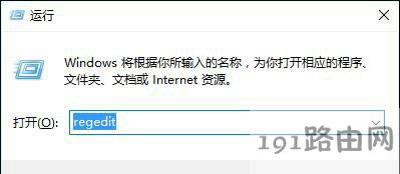 Win10ϵyIˆΛ]½x헵Ļ֏ͷ