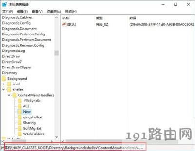 Win10ϵyIˆΛ]½x헵Ļ֏ͷ