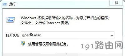 Win7ڼ޸ĵķ