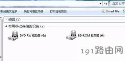 Win7ϵyhӰҕʾҲóĽQ