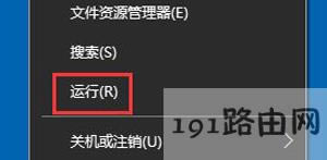Win10ϵyP]ϵyԄӸµĲ