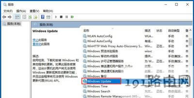 Win10ϵyP]ϵyԄӸµĲ