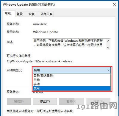 Win10ϵyP]ϵyԄӸµĲ
