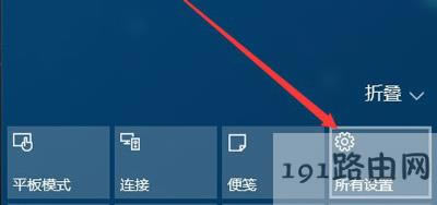 Win10ϵyP]ϵyԄӸµĲ