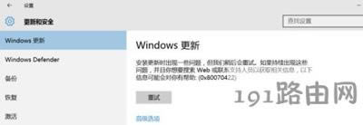 Win10ϵyP]ϵyԄӸµĲ