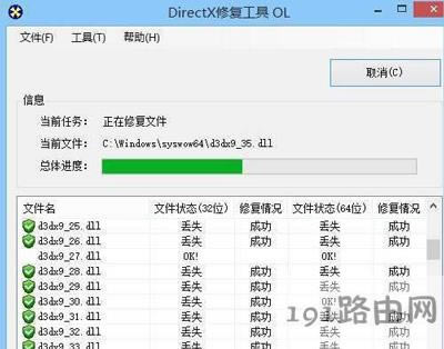 Win10ϵy^ӚW˵ĽQ
