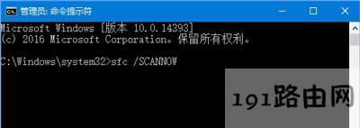 Win10ϵy_windowsOÿסĽQ