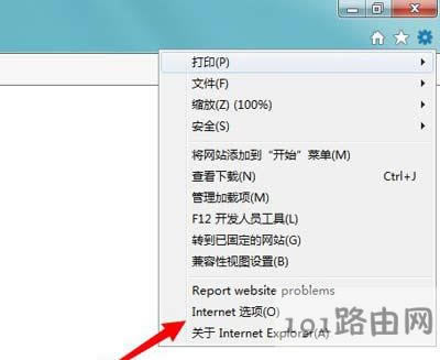 Win7ϵyʾoClwindowsֹܛĽQ