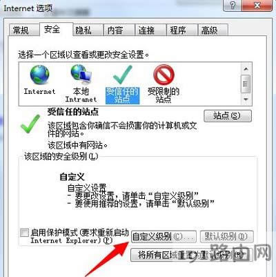Win7ϵyʾoClwindowsֹܛĽQ