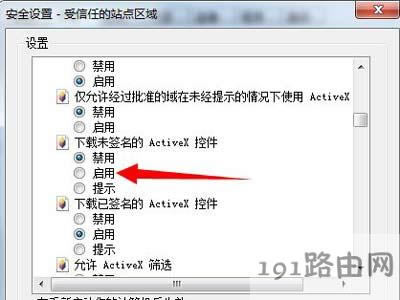 Win7ϵyʾoClwindowsֹܛĽQ