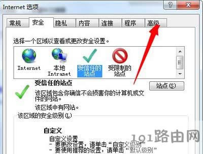 Win7ϵyʾoClwindowsֹܛĽQ