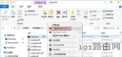 Win10ϵyI漤ʧĽQ