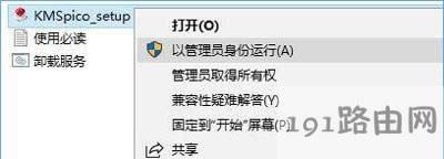 Win10ϵyI漤ʧĽQ
