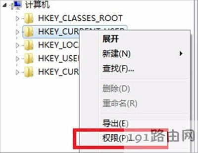 Win7ϵyX_Cʾgroup policy clientδܵ䛵ĽQ