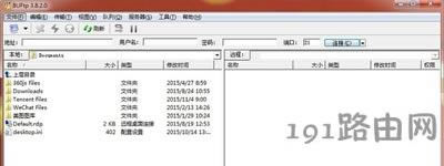 Win7ϵyʹFTPςļĲ