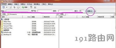 Win7ϵyʹFTPςļĲ