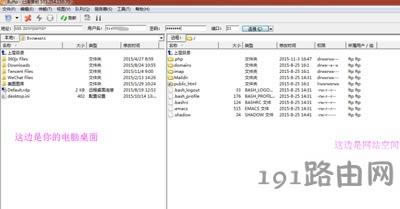Win7ϵyʹFTPςļĲ