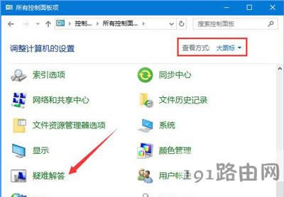 Win10ϵy{䌦oʹõĽQ