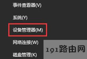 Win10ϵy{䌦oʹõĽQ