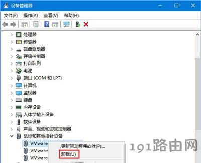 Win10ϵy{䌦oʹõĽQ