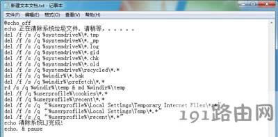 Win7ϵyһIϵyļķ