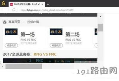 Win10ϵyWeGameƽ_@ʾޏͷ - վ