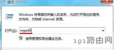 Win7ϵyX]UPsUPD˵ĽQ