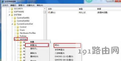 Win7ϵyX]UPsUPD˵ĽQ