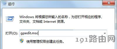 Win7ϵyܰb֧ؼĽQ