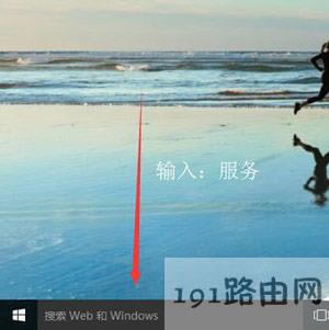 Win10ϵyԄӸµP]