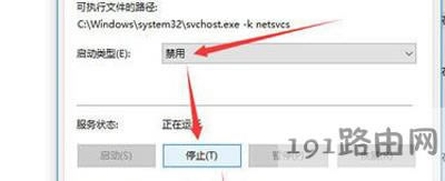 Win10ϵyԄӸµP]