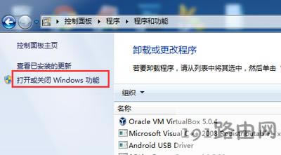 Win7ϵyX޸windowsʾeôk
