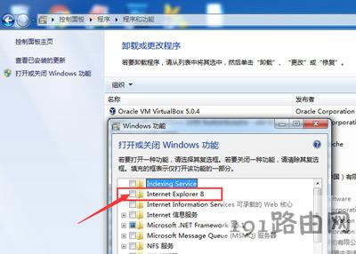 Win7ϵyX޸windowsʾeôk