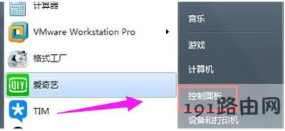 Win7ϵy_Co\Іݔ뷨ޏͽQE - վ