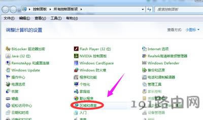 Win7ϵy_Co\Іݔ뷨ޏͽQE - վ