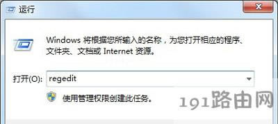 Win7ϵyPCôk