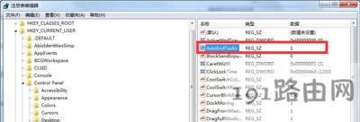 Win7ϵyPCôk