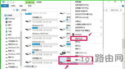 Win10ϵy\ٶô